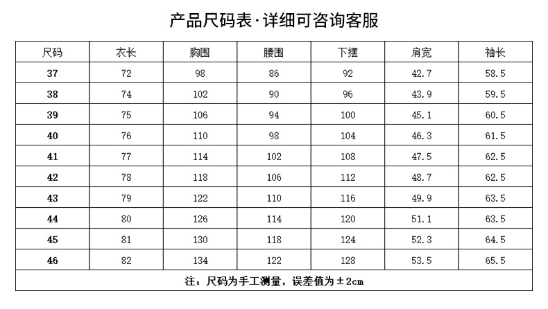 1597735810403070.jpg 4.jpg