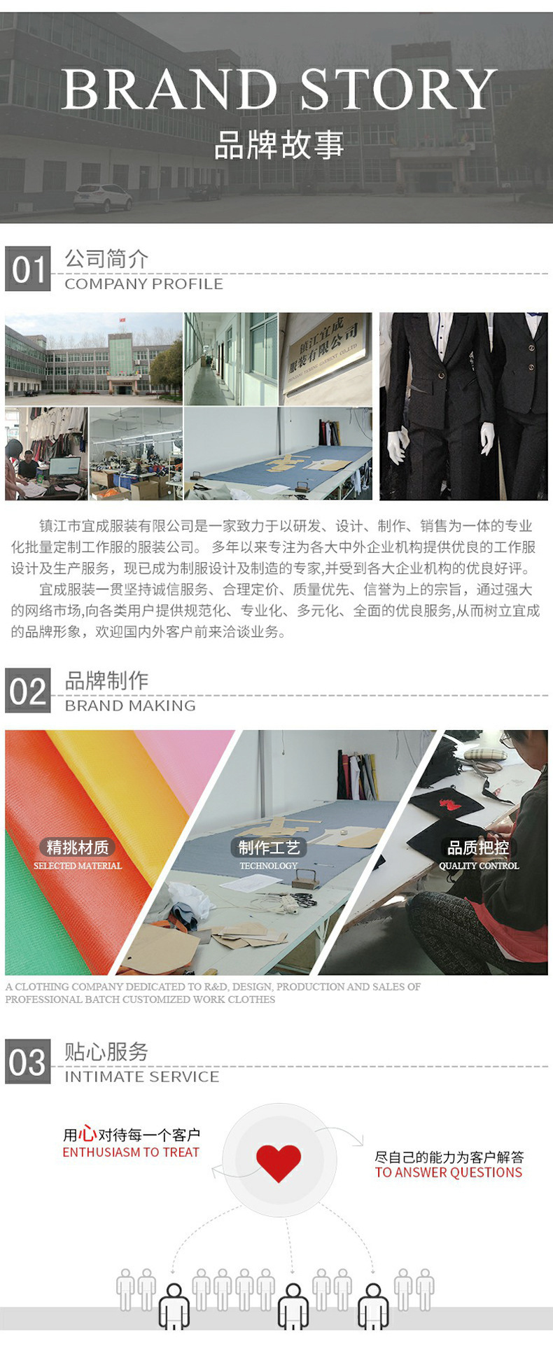 1597735823320048.jpg 9.jpg