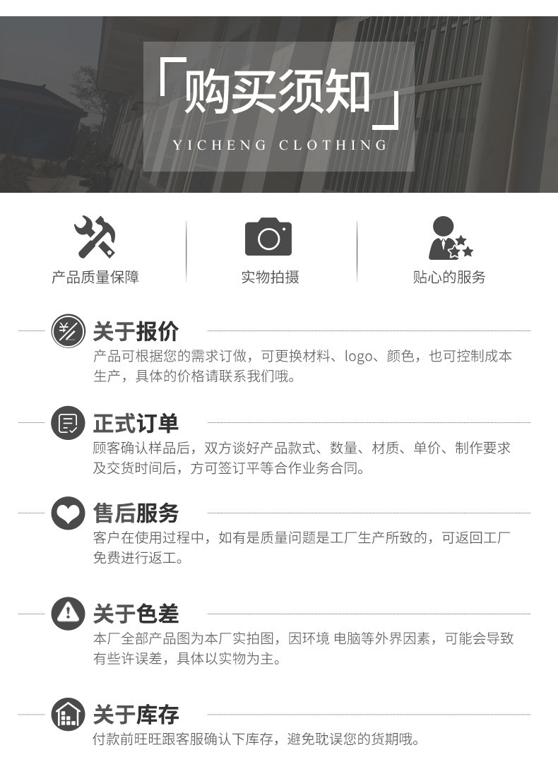 1597735828875056.jpg 11.jpg