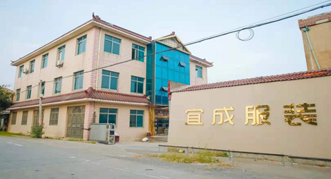 對(duì)于純棉工作服，該怎樣清洗呢?